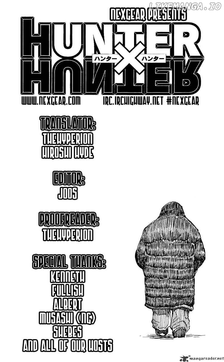 Hunter x Hunter, Chapter 204 image 16